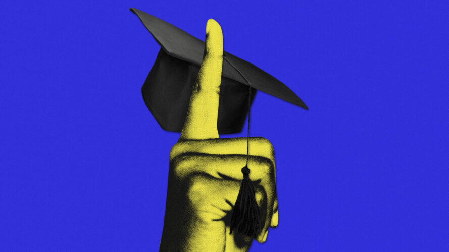 Το Πανεπιστήμιο υπέρ ή ενάντια στην κοινωνία του φόβου και της σιωπής;